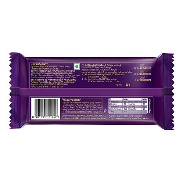 Cadbury-Dairy-Milk-Silk-Chocolate-60gm-02