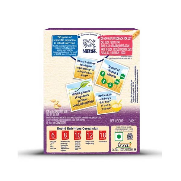 Nestle-Cerelac-5-Grains-&-Fruits-Cereal-18+-Months-300g-02 (1)